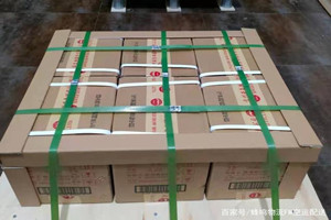 克拉玛依古海机场邮寄酒水【机场货运当天